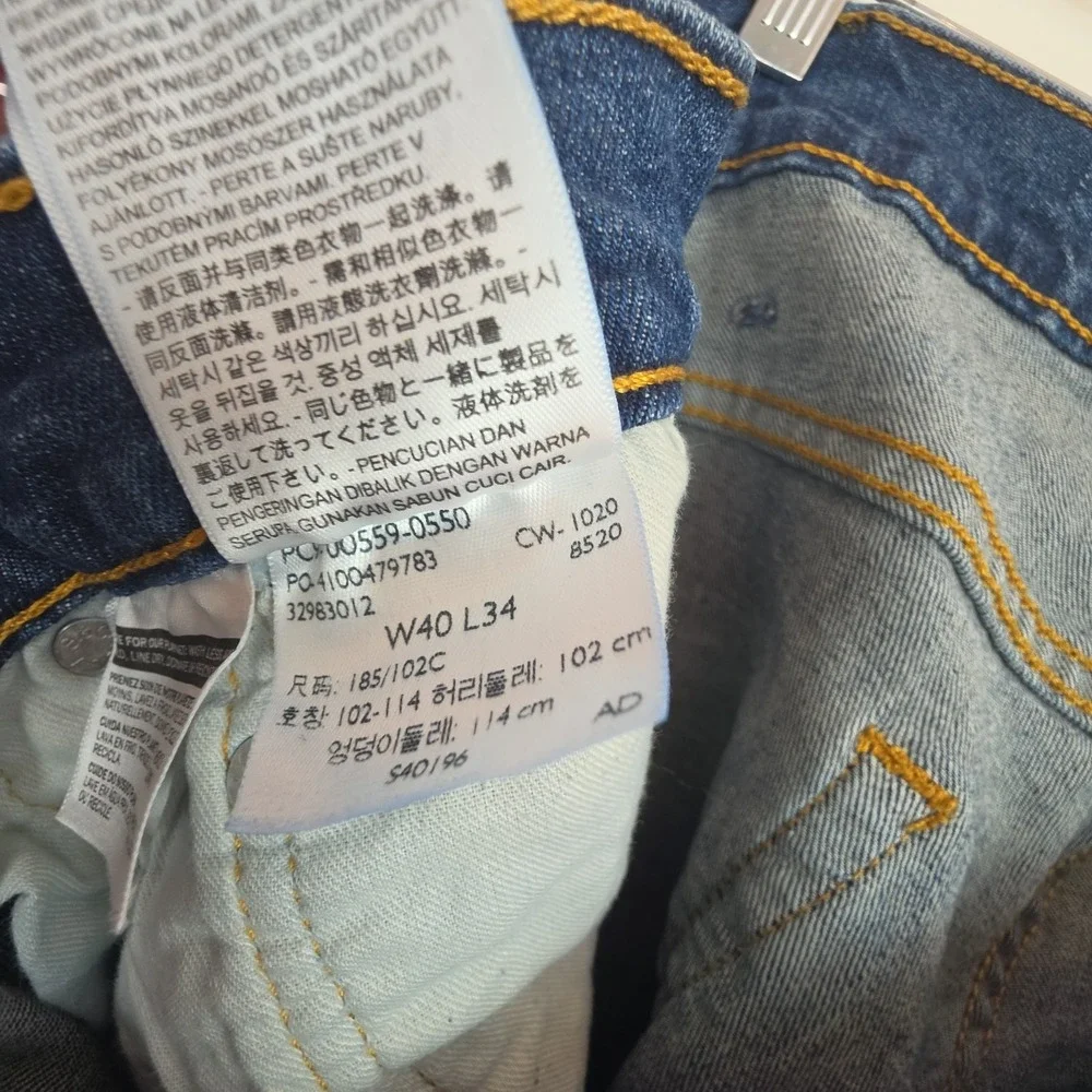 Levi's 559 Straight Leg Jeans Men's Size 40x34 Blue